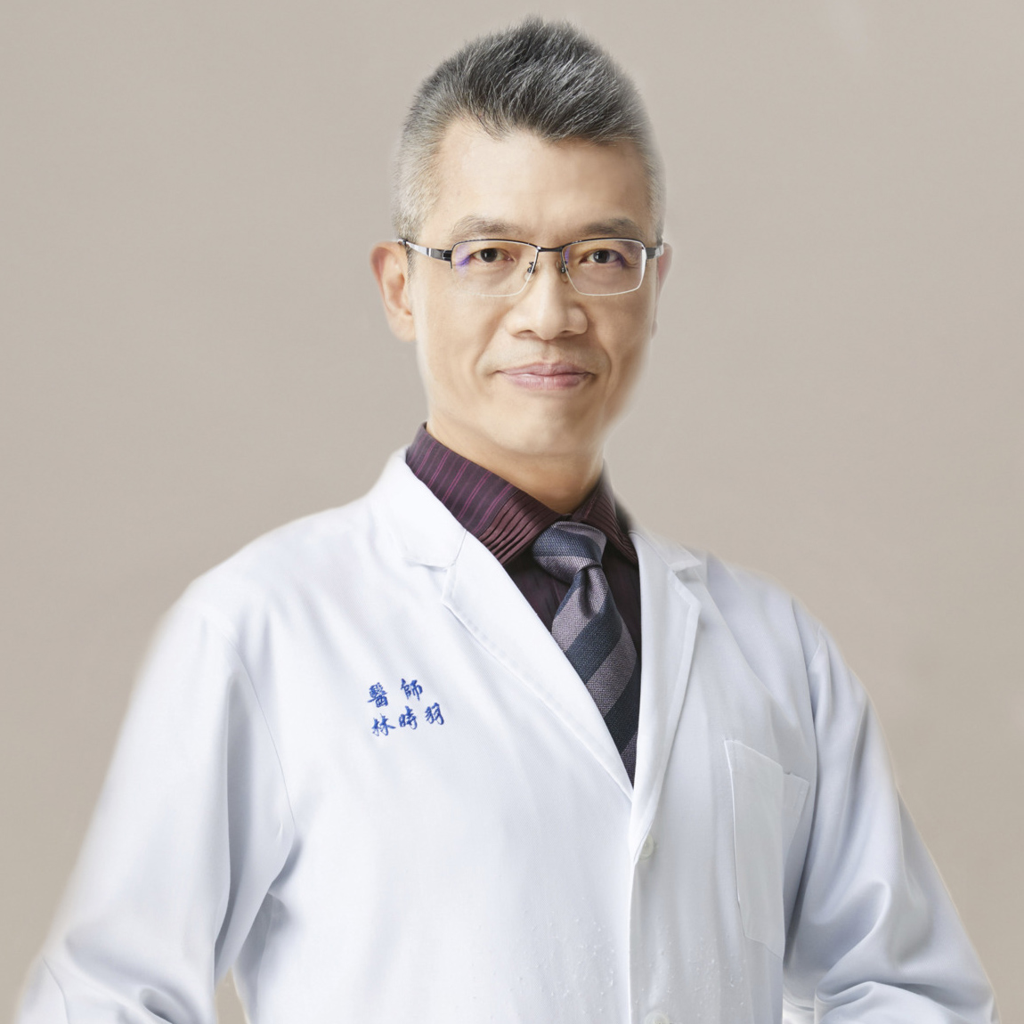 林時羽 Shyr-Yeu Lin, MD, PhD., 副院長.