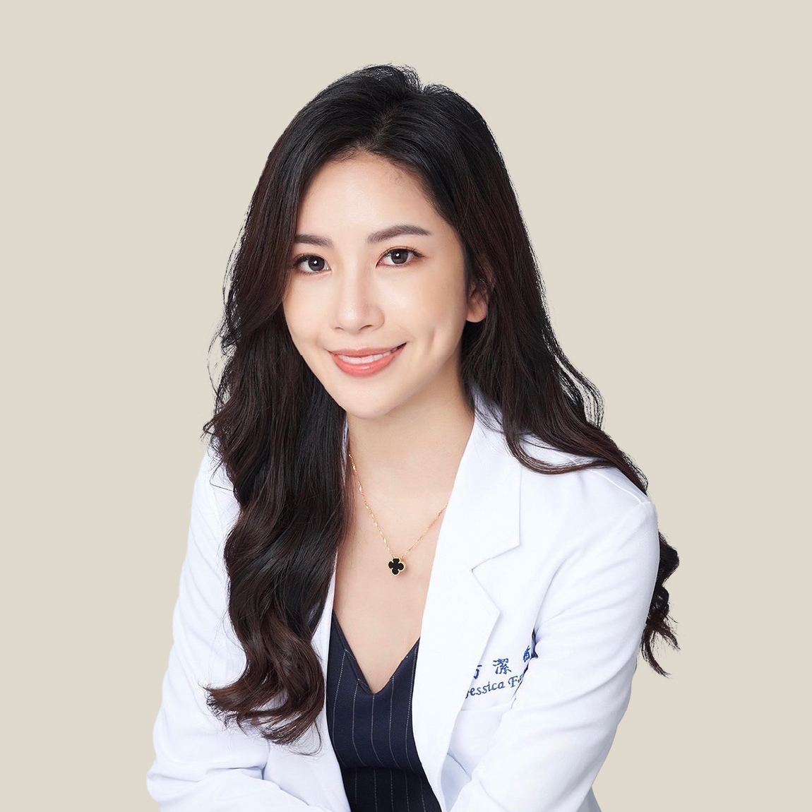 方潔 Jessica Jay Fang, MD, 主治醫師.